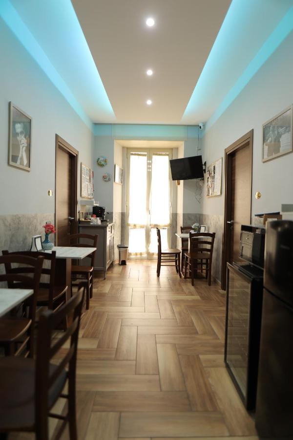 Bed and Breakfast L'Ammor E Napule Неаполь Экстерьер фото